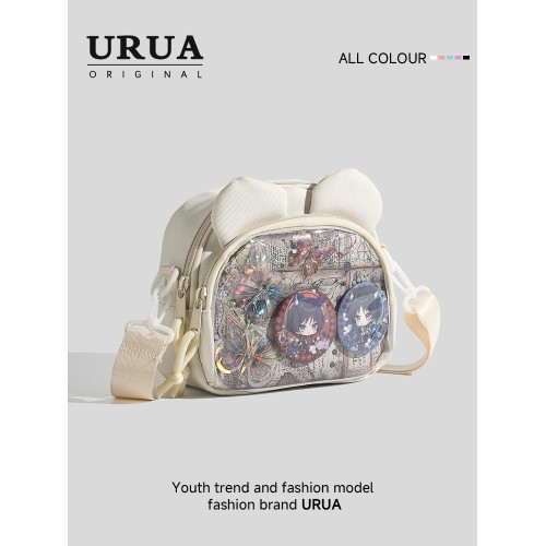 白色外出小痛包斜後後背包二次元學生黨追星小食量痛包小型日常穀子包