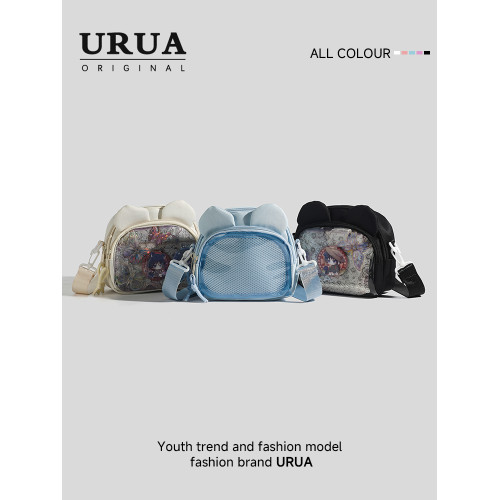 白色外出小痛包斜後後背包二次元學生黨追星小食量痛包小型日常穀子包