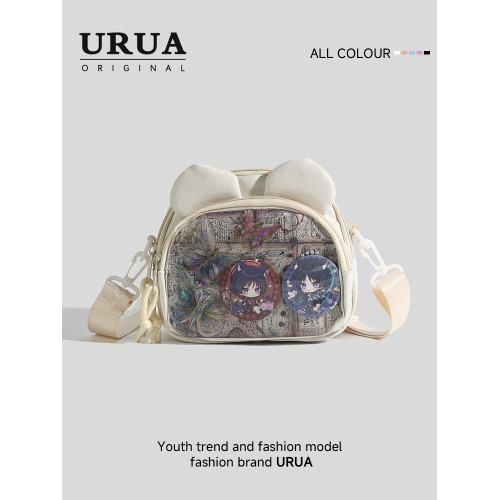 白色外出小痛包斜後後背包二次元學生黨追星小食量痛包小型日常穀子包