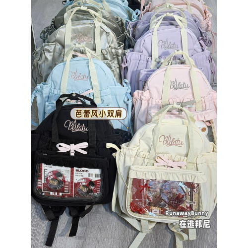 日系二次元雙肩痛包女蝴蝶結可拆卸小後後背包甜美可愛學生書包小食量