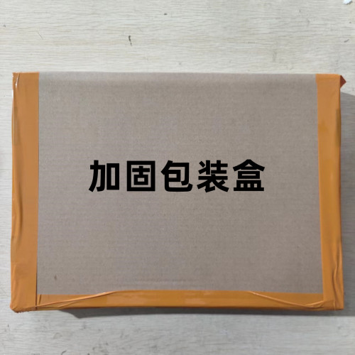 Xtbzsclyl平響 x360 15M-ES-EU TPN-W149 A殼 B殼 C殼 D殼