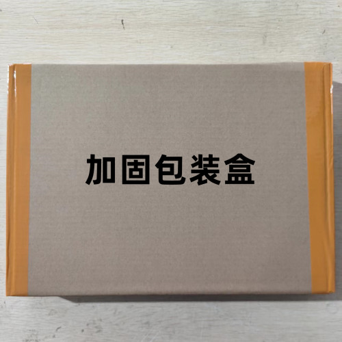 Xtbzsclyl平響 x360 15M-ES-EU TPN-W149 A殼 B殼 C殼 D殼