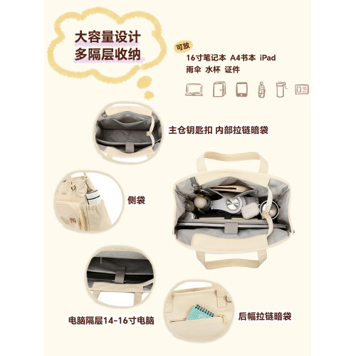 AORDA 原創日常大容量斜背娃包上課通勤吧唧斜背單肩包社畜痛包