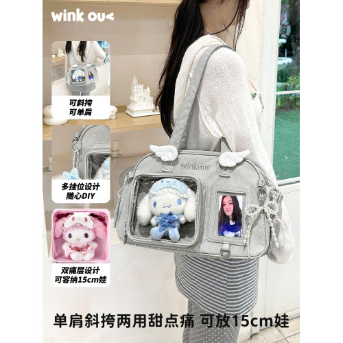 原創韓系追星小食量痛包斜後後背包包大容量波點日常款外出小娃包黑色 原創韓系追星小食量痛包斜後後背包包大容量波點日常款外出小娃包黑色