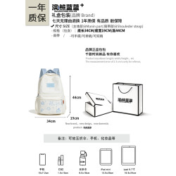 浣熊藍藍小衆設計感高顔值後後背包初中高中學生書包大容量輕便雙肩包