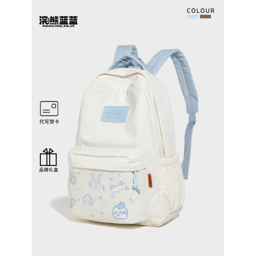 浣熊藍藍小衆設計感高顔值後後背包初中高中學生書包大容量輕便雙肩包 浣熊藍藍小衆設計感高顔值後後背包初中高中學生書包大容量輕便雙肩包