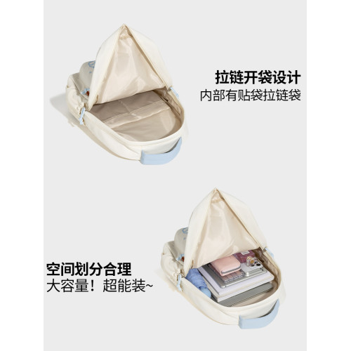 浣熊藍藍小衆設計感高顔值後後背包初中高中學生書包大容量輕便雙肩包 浣熊藍藍小衆設計感高顔值後後背包初中高中學生書包大容量輕便雙肩包