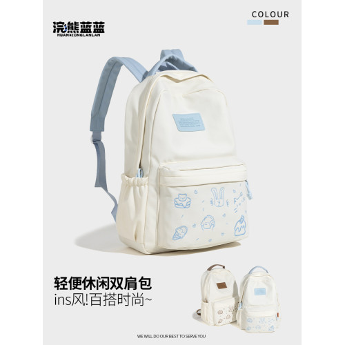 浣熊藍藍小衆設計感高顔值後後背包初中高中學生書包大容量輕便雙肩包 浣熊藍藍小衆設計感高顔值後後背包初中高中學生書包大容量輕便雙肩包
