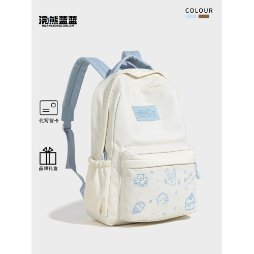 浣熊藍藍小衆設計感高顔值後後背包初中高中學生書包大容量輕便雙肩包 浣熊藍藍小衆設計感高顔值後後背包初中高中學生書包大容量輕便雙肩包