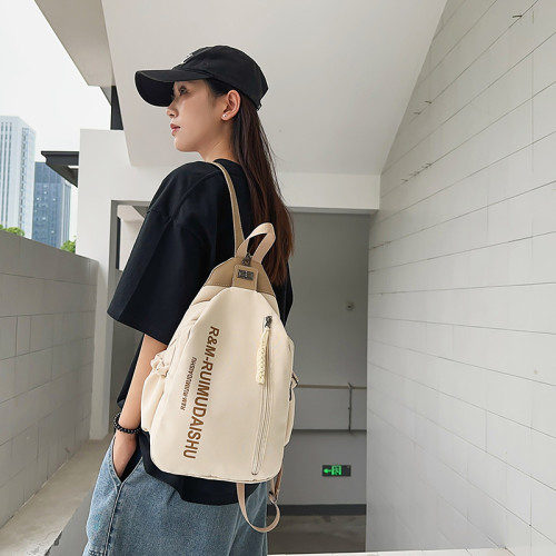 雙肩包女士2025新款時尚百搭休閒簡約輕便多功能簡約小後後背包胸包女