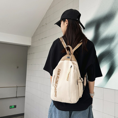 雙肩包女士2025新款時尚百搭休閒簡約輕便多功能簡約小後後背包胸包女