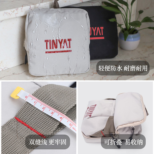 TINYAT折曡旅行包女大容量防水旅行袋待産包可套拉桿箱收納行李包