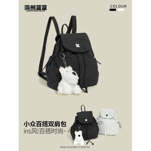 浣熊藍藍韓系格子抽繩雙肩包女生2026新款後後背包旅行通勤休閒小書包