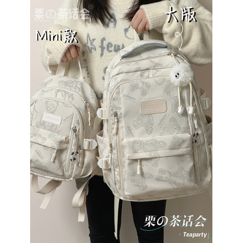 日系ins風休閒小後後背包輕便百搭書包 高中初中生大學生雙肩包女小 日系ins風休閒小後後背包輕便百搭書包 高中初中生大學生雙肩包女小