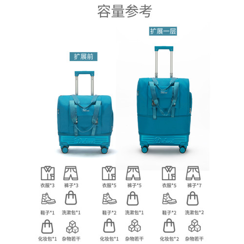 短途帶滑輪旅行包輕便旅遊乾濕分離大容量收納包手提拉桿包行李袋