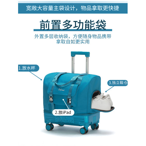 短途帶滑輪旅行包輕便旅遊乾濕分離大容量收納包手提拉桿包行李袋