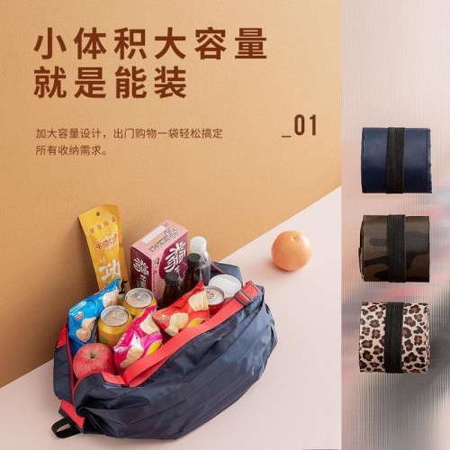日系風琴百褶包可收縮大容量購物袋尼龍布環保袋拉鍊包雙提手加牢