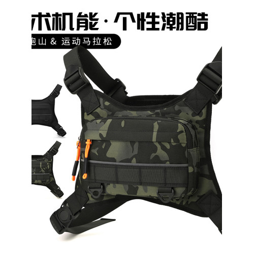 潮牌多功能戰術胸包工裝騎行包街頭潮機能馬甲背心包機車跑步胸包 潮牌多功能戰術胸包工裝騎行包街頭潮機能馬甲背心包機車跑步胸包