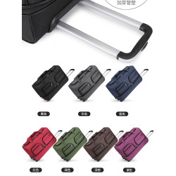 折曡打工拉桿包旅遊行李包男女大容量防水學生住校輕便手提旅行包