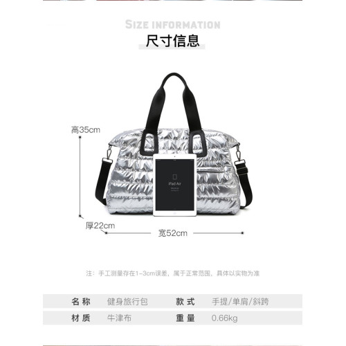 外出旅行包輕便行李袋大容量銀色包女時尚棉服包托特包手提斜後後背包