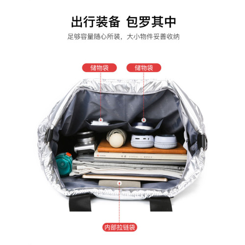 外出旅行包輕便行李袋大容量銀色包女時尚棉服包托特包手提斜後後背包