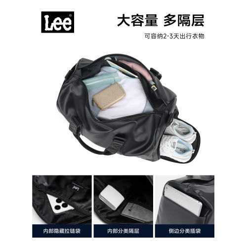 Lee健身包乾濕分離男短途旅行包女大容量遊泳手提行李包運動斜背