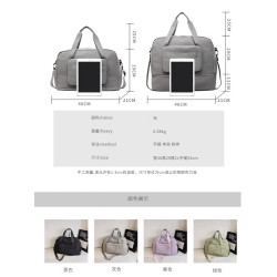 手提旅行包女輕便可擴展大容量外出旅遊包學生行李包待産包收納袋