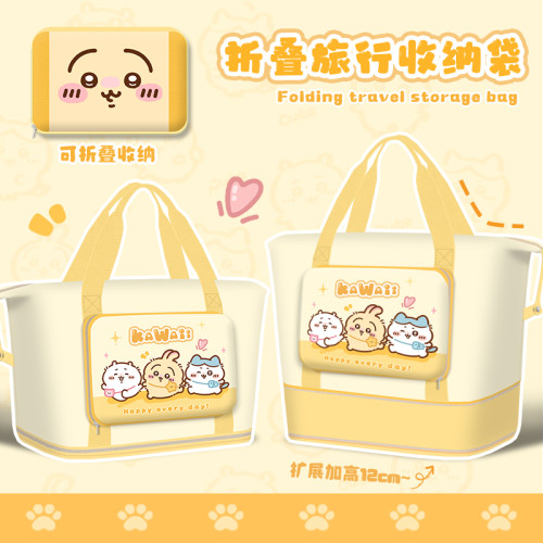 折曡旅行包輕便大容量行李箱附加包可套拉桿待産包收納袋女生可愛