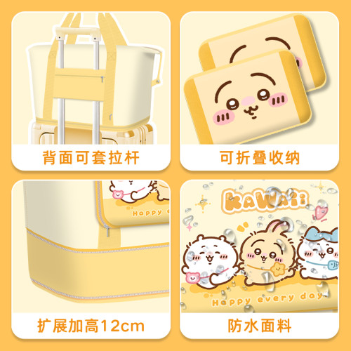 折曡旅行包輕便大容量行李箱附加包可套拉桿待産包收納袋女生可愛