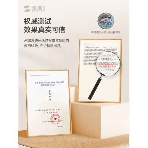 日本SANWA山業男女多功能雙肩電腦包書包16寸大容量時尚簡約休閒