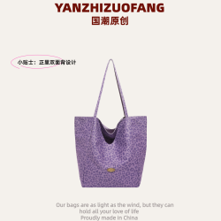 YZins超火雙面背時尚豹紋托特包女學生大容量慵懶上課通勤單肩包