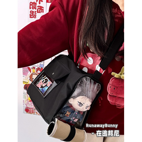 日常百搭少女簡約學生單肩斜背水桶包ins華夫格小衆20cm娃包痛包