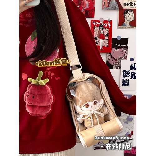 日常百搭少女簡約學生單肩斜背水桶包ins華夫格小衆20cm娃包痛包