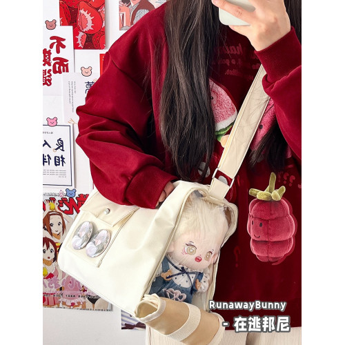 日常百搭少女簡約學生單肩斜背水桶包ins華夫格小衆20cm娃包痛包