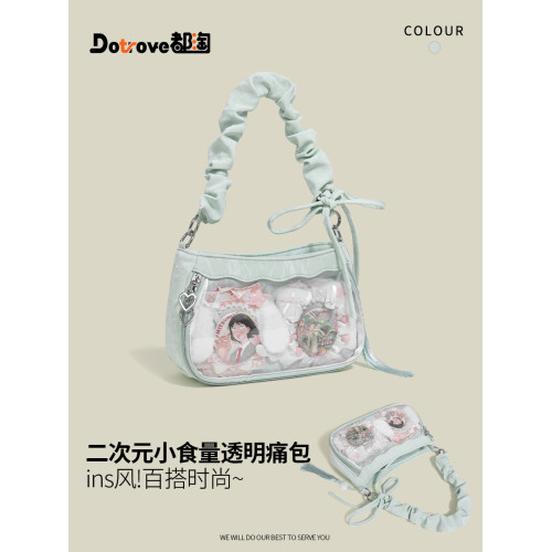 都淘原創設計國風流蘇痛包女新中式小食量透明吧唧通勤單肩斜後後背包