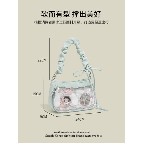 都淘原創設計國風流蘇痛包女新中式小食量透明吧唧通勤單肩斜後後背包