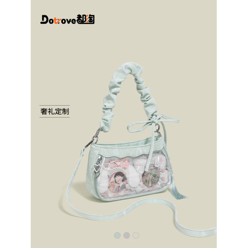 都淘原創設計國風流蘇痛包女新中式小食量透明吧唧通勤單肩斜後後背包