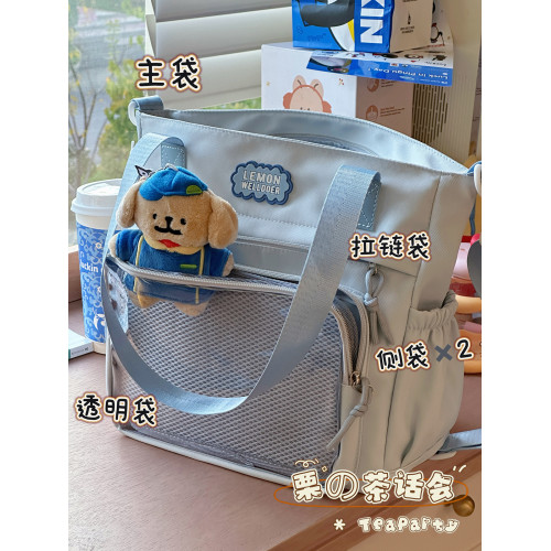卡通動漫二次元風大容量痛包托特包上課通勤單肩包學生斜後後背包包女