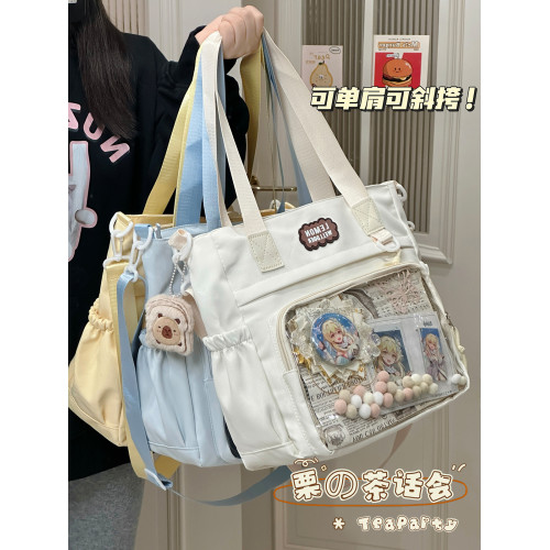 卡通動漫二次元風大容量痛包托特包上課通勤單肩包學生斜後後背包包女