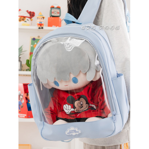 透明痛包大食量娃包40cm大容量初中生書包漫展二次元小衆雙肩包女