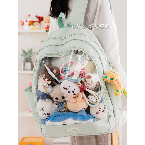 透明痛包大食量娃包40cm大容量初中生書包漫展二次元小衆雙肩包女