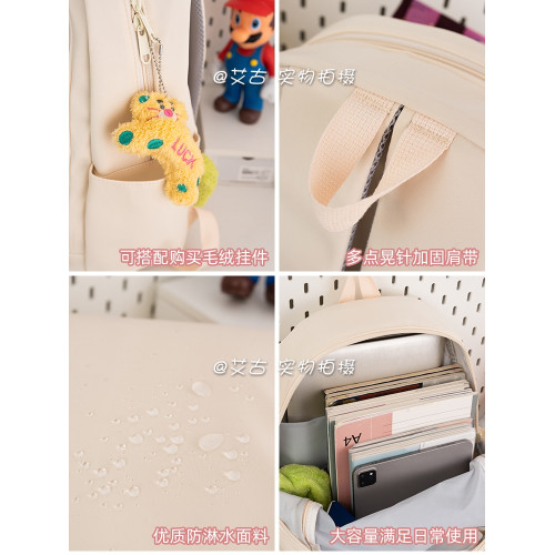 透明痛包大食量娃包40cm大容量初中生書包漫展二次元小衆雙肩包女