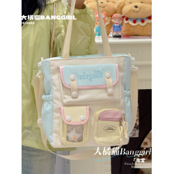 學院大容量痛包包女日系ins多巴胺單肩斜後後背包學生上課補習手提袋