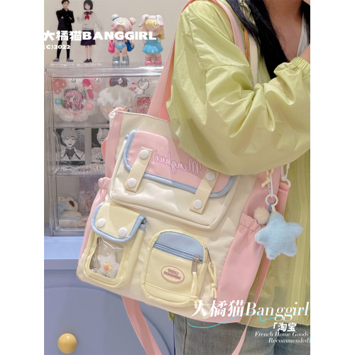 學院大容量痛包包女日系ins多巴胺單肩斜後後背包學生上課補習手提袋 學院大容量痛包包女日系ins多巴胺單肩斜後後背包學生上課補習手提袋