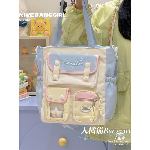 學院大容量痛包包女日系ins多巴胺單肩斜後後背包學生上課補習手提袋 學院大容量痛包包女日系ins多巴胺單肩斜後後背包學生上課補習手提袋