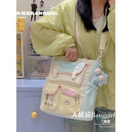 學院大容量痛包包女日系ins多巴胺單肩斜後後背包學生上課補習手提袋 學院大容量痛包包女日系ins多巴胺單肩斜後後背包學生上課補習手提袋