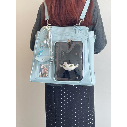 錢一波痛包｜淺藍色20cm娃卡兩用二次元演唱會大容量追星雙肩後後背包