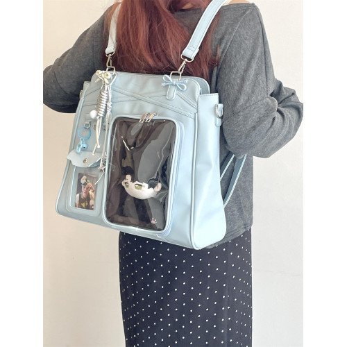 錢一波痛包｜淺藍色20cm娃卡兩用二次元演唱會大容量追星雙肩後後背包