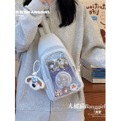 日系兩用基礎款胸包出遊包外出漫展小食量10~15cm娃包斜背雙肩包