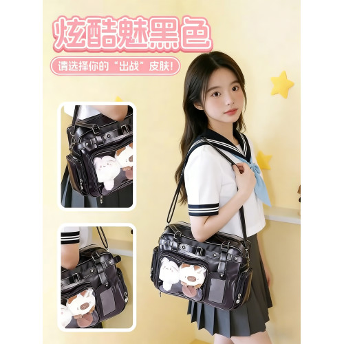 韓系機車風痛包二次元日常外出演唱會追星高級感單肩斜背10cm娃包 韓系機車風痛包二次元日常外出演唱會追星高級感單肩斜背10cm娃包